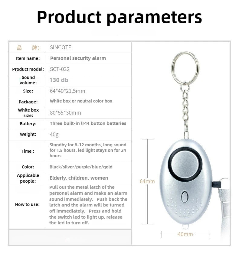 130db Self Defense Alarm Anti-wolf Girl Child Women Security Protect Alert Personal Safety Scream Loud Emergency Alarm Keychain
