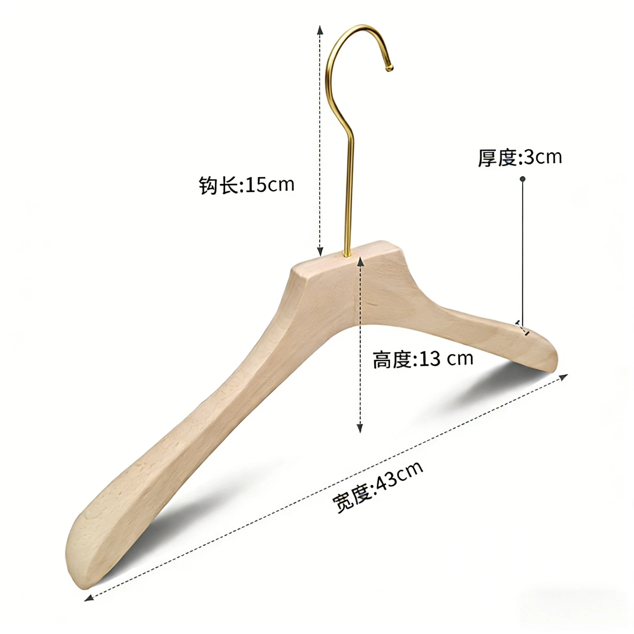 1pc Natural Camphor Wood Hanger Wardrobe Clothing Wide Shoulder Suit Clothes Hang Non-slip Clothes Rack 43x3cm