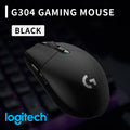 Logitech G304/G402/G203 Lightspeed Wireless Gaming Mouse, 12000 DPI, 6-button silent operation, strong Bluetooth headset support